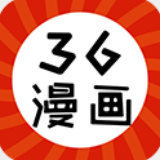 36漫画run away无 删 减版